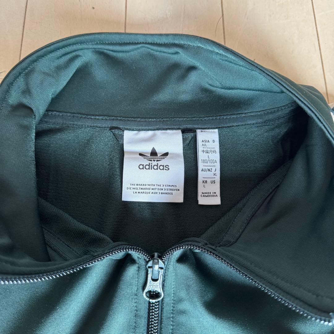 【極美品】常田大希 adidas ベッケンバウアー ジャケット シャドーグリーン