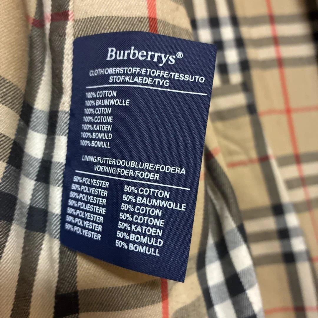 Burberry's ネイビー トレンチコート 100%コットン　ビンテージ品