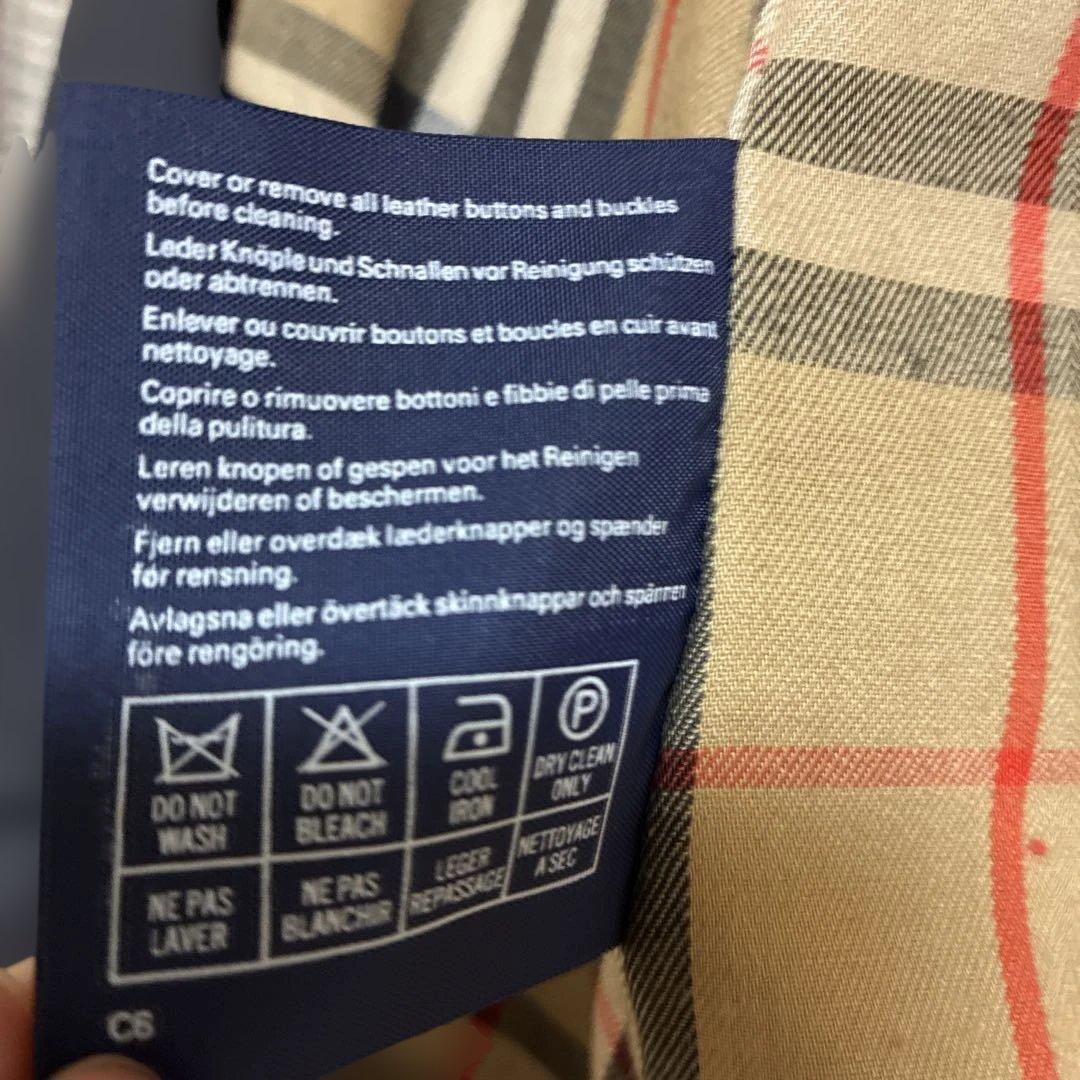 Burberry's ネイビー トレンチコート 100%コットン　ビンテージ品