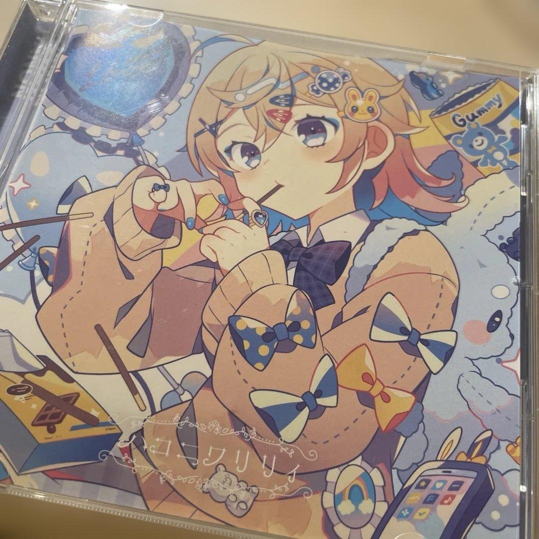 ハコニワリリィ キョリ感 CDセット 初回生産限定盤 特典付き