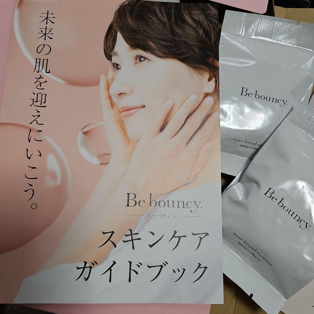 Be bouncy リフィル