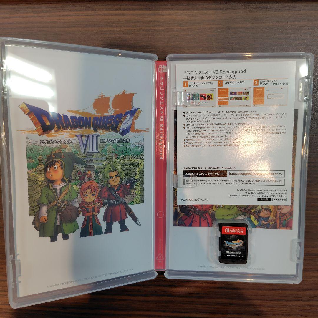 ドラゴンクエストVII リメイク版 Switch版 ゲームソフト