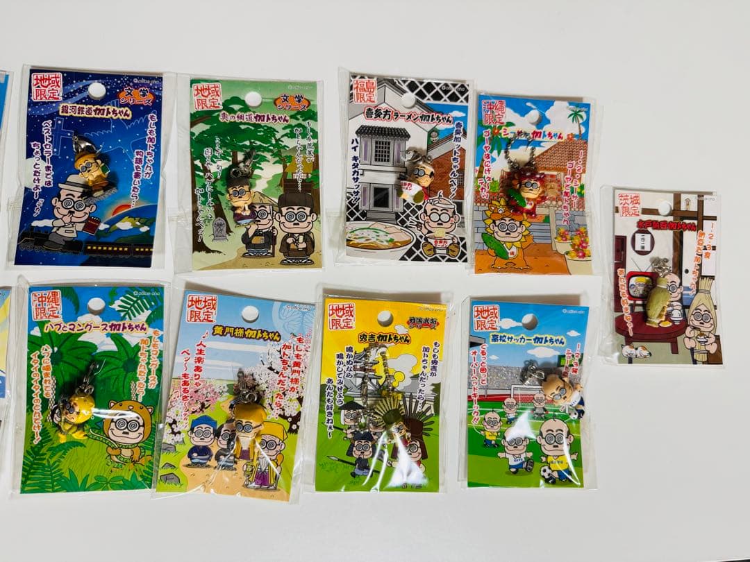 加トちゃん バカ殿 ドリフ ご当地 キーホルダー 45個 セット