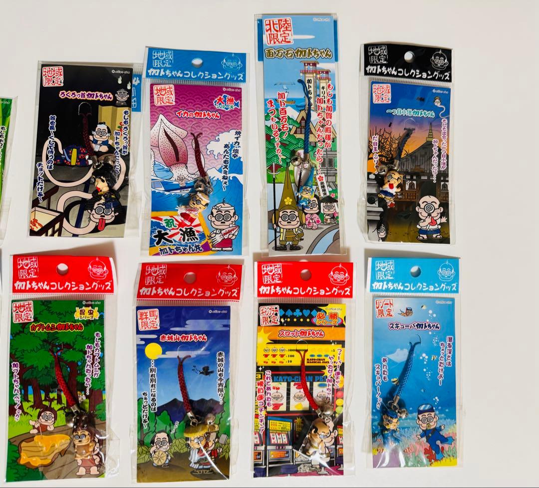 加トちゃん バカ殿 ドリフ ご当地 キーホルダー 45個 セット