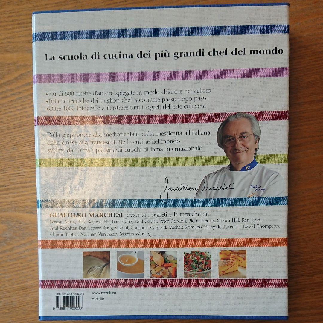 イタリア料理本 洋書 イタリア語