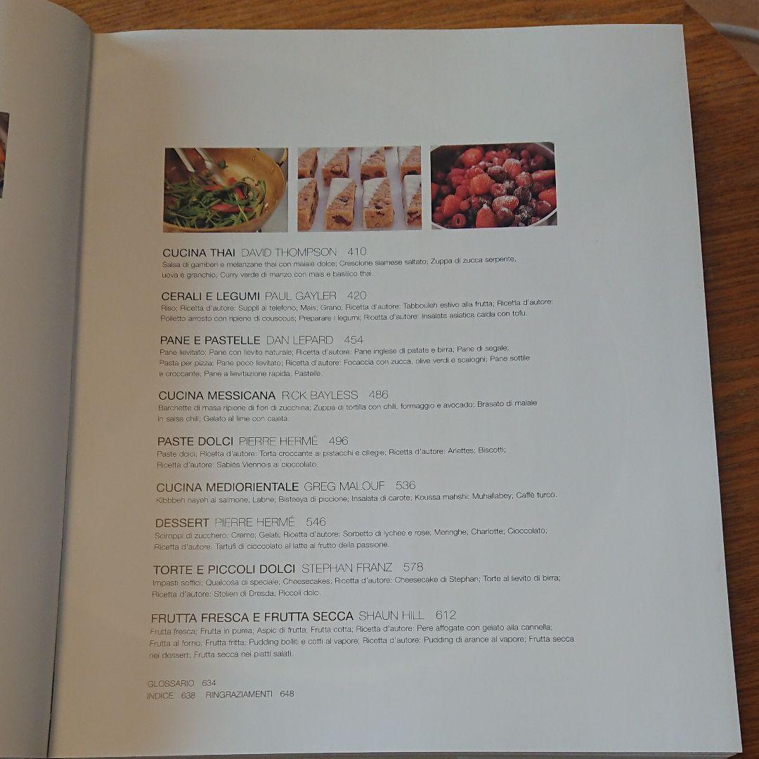 イタリア料理本 洋書 イタリア語