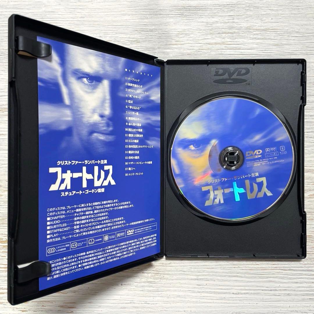 【廃盤】フォートレス('92米)