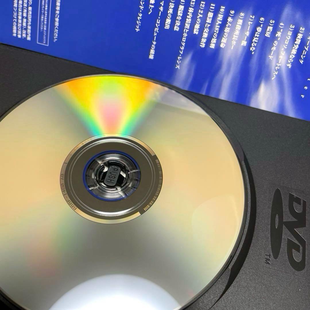 【廃盤】フォートレス('92米)