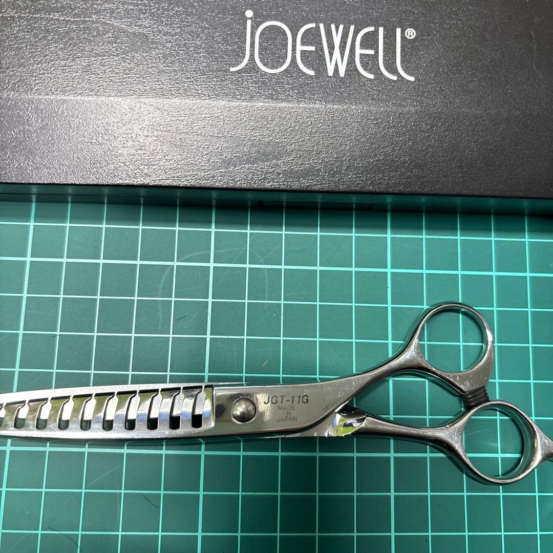 激安ジョーウェルJGT-11G80%シザーセニングハサミ