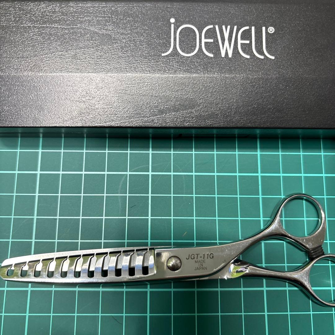 激安ジョーウェルJGT-11G80%シザーセニングハサミ