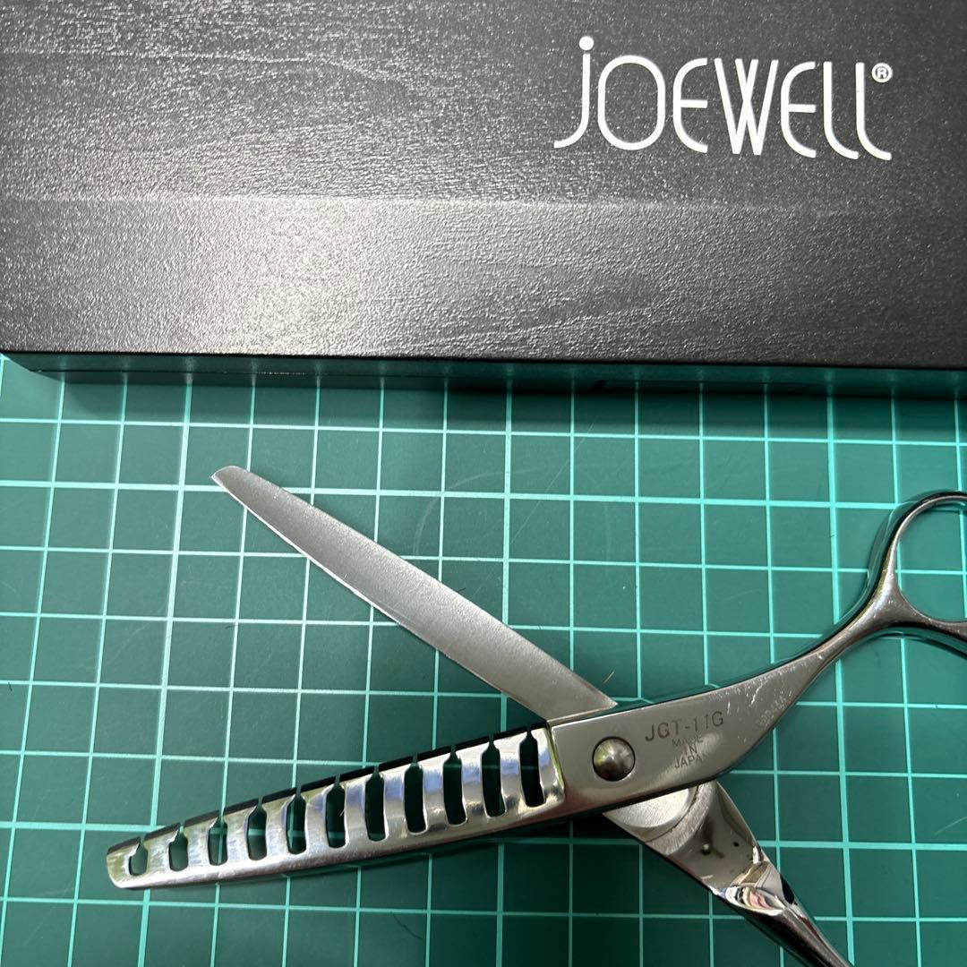 激安ジョーウェルJGT-11G80%シザーセニングハサミ