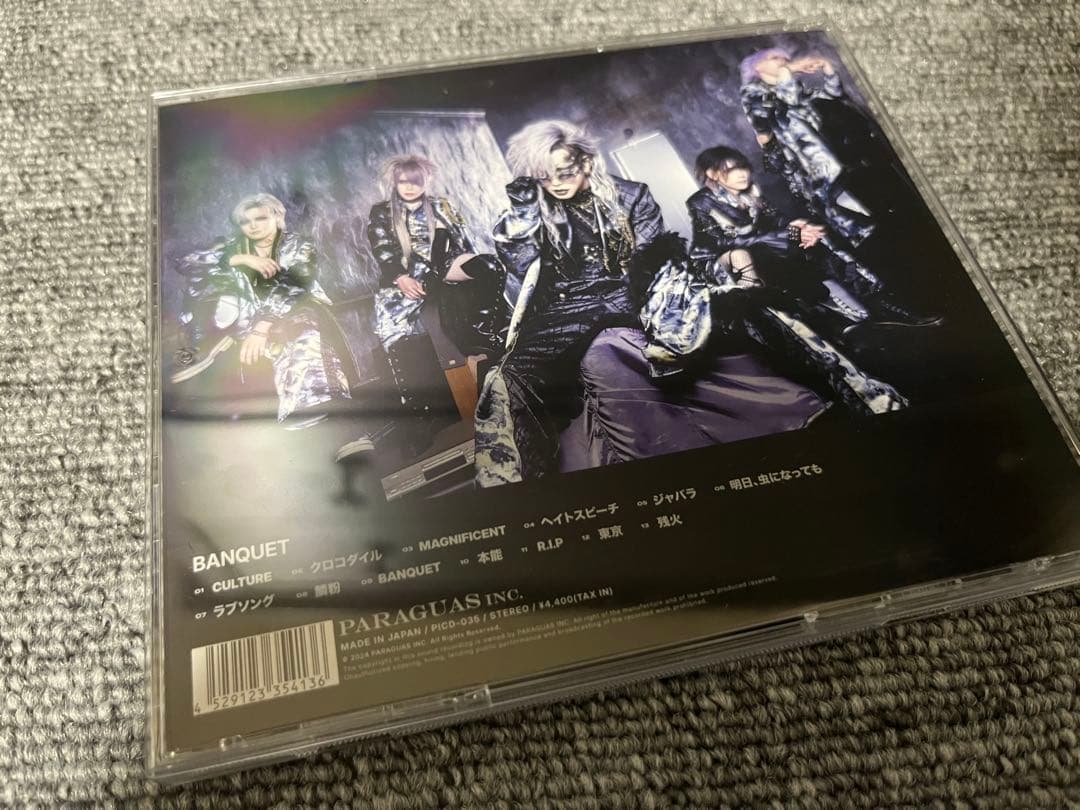 XANVALA アルバム4枚セット　美品