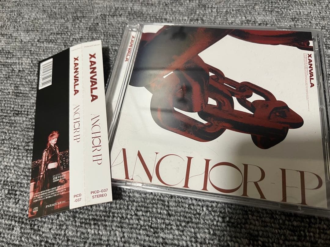 XANVALA アルバム4枚セット　美品