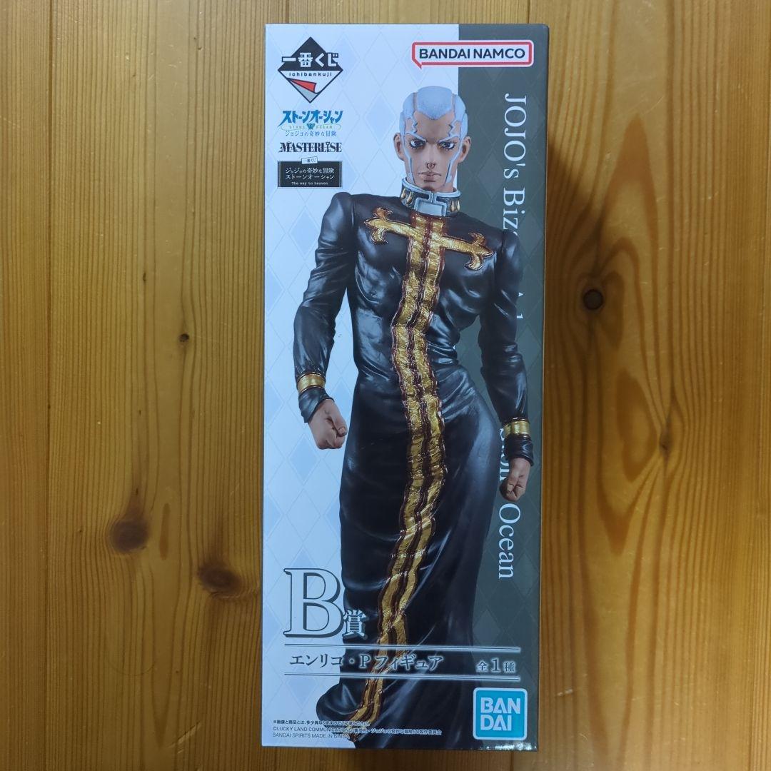 一番くじ ジョジョの奇妙な冒険 ストーンオーシャン フィギュアコンプセット