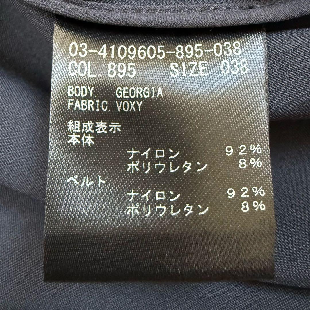 24SS セオリーリュクス theory luxe ステンカラーコート 38 紺