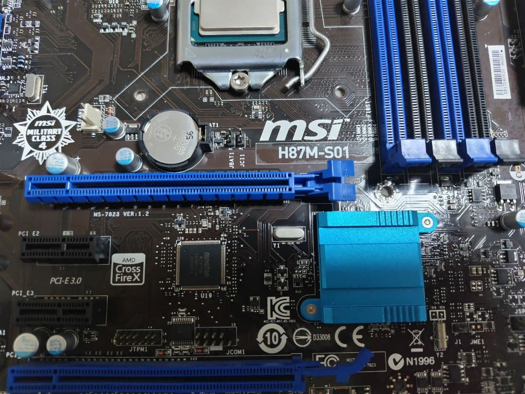 め*ん様 マザーボード＋ i7-4770 CPU＋メモリ16GB