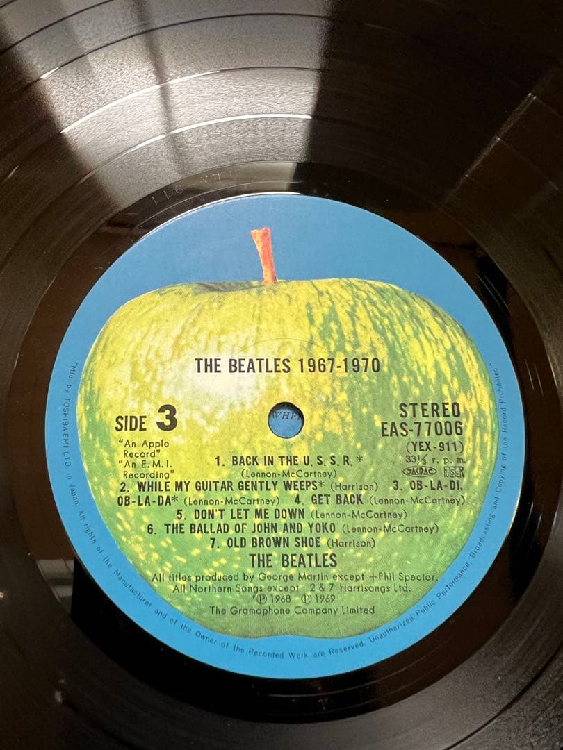 The Beatles 青盤1967-1970洋楽レコードEAS-77005