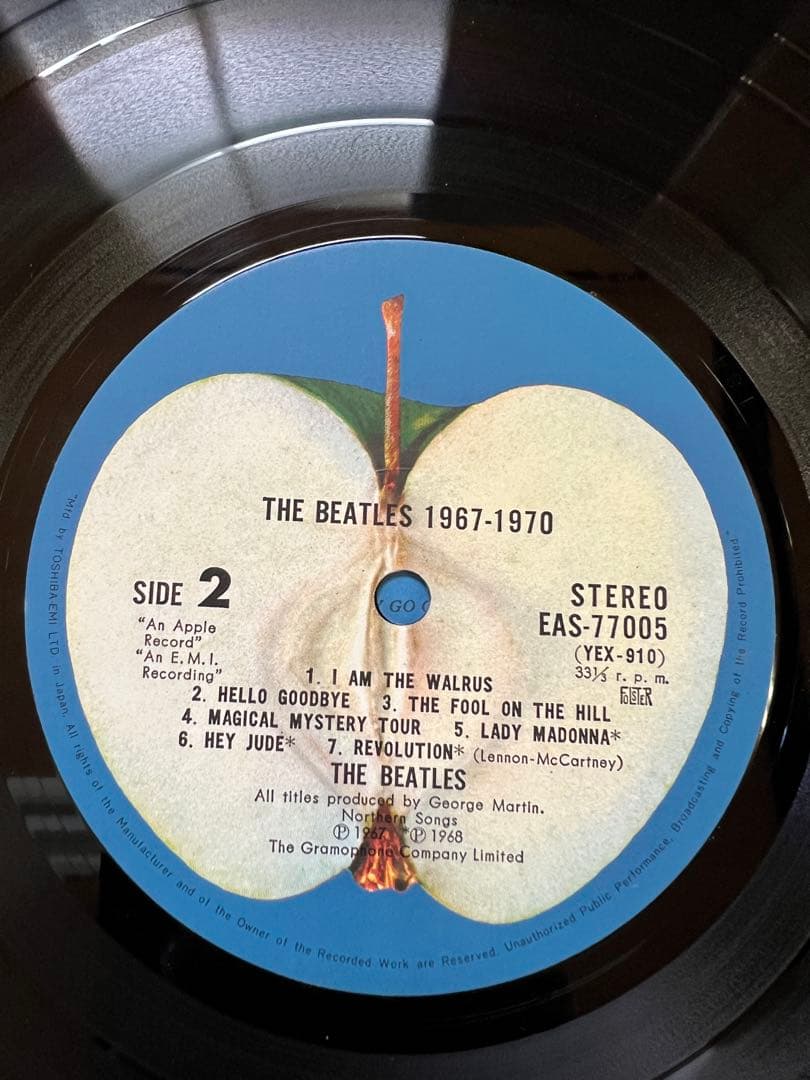 The Beatles 青盤1967-1970洋楽レコードEAS-77005