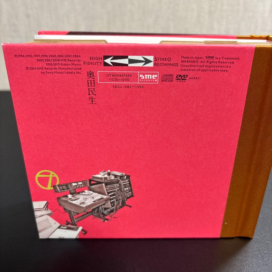 邦楽 OT REMASTERS 11CDs + 1DVD