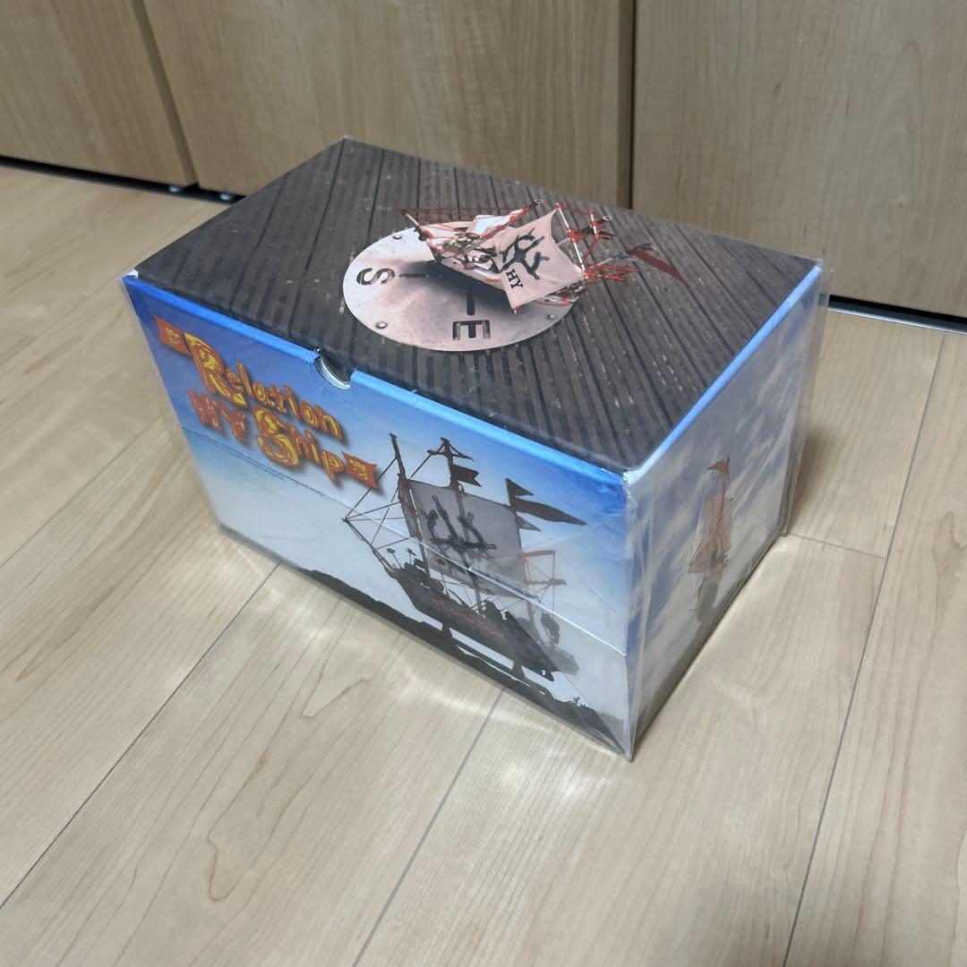 HY/Relation Ship〈予約受注限定生産・5枚組〉