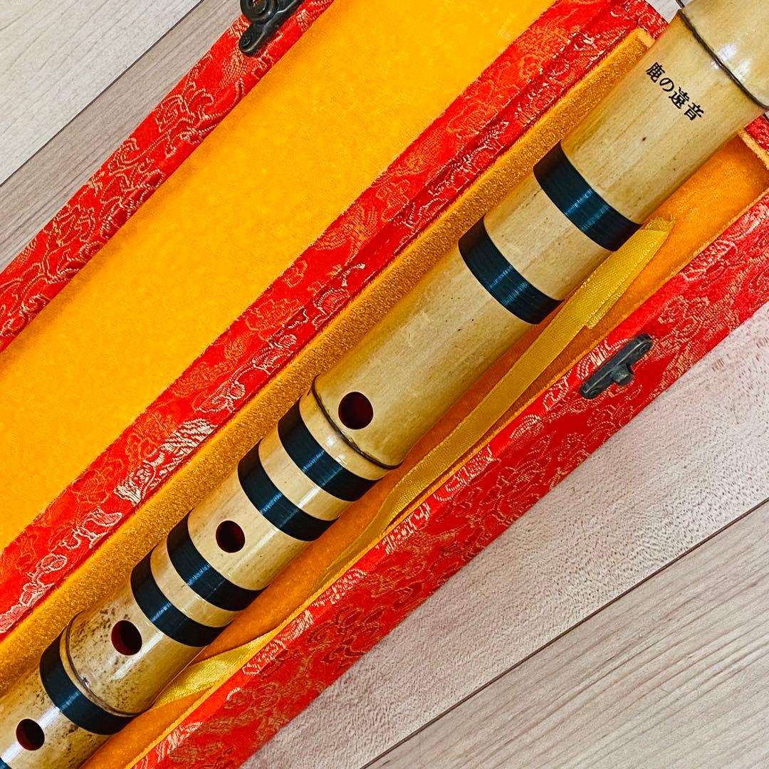 【匿名配送】正慶 鹿の遠音 尺八 2尺管 5孔 琴古流 和楽器 伝統音楽