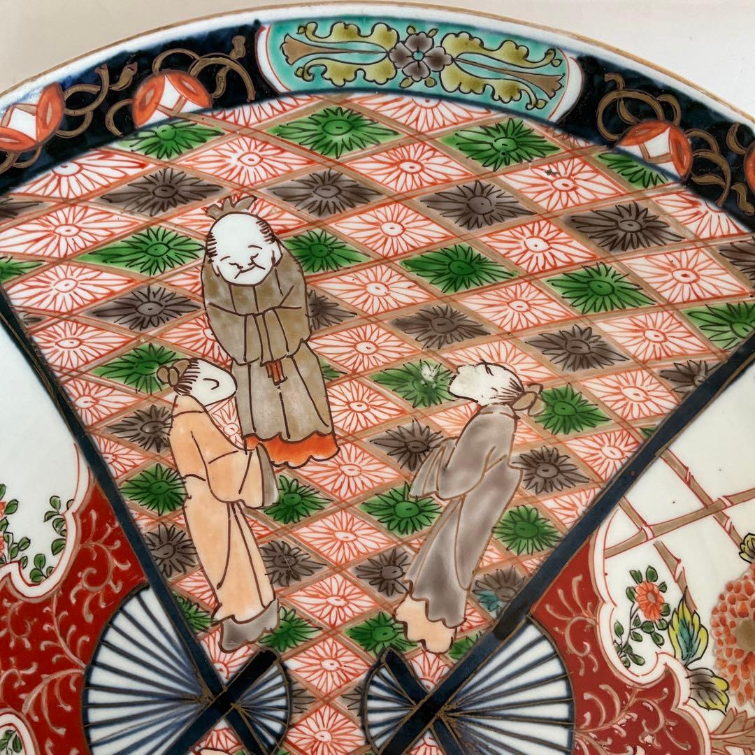古伊万里　色絵人物草花文尺皿　江戸時代後期頃