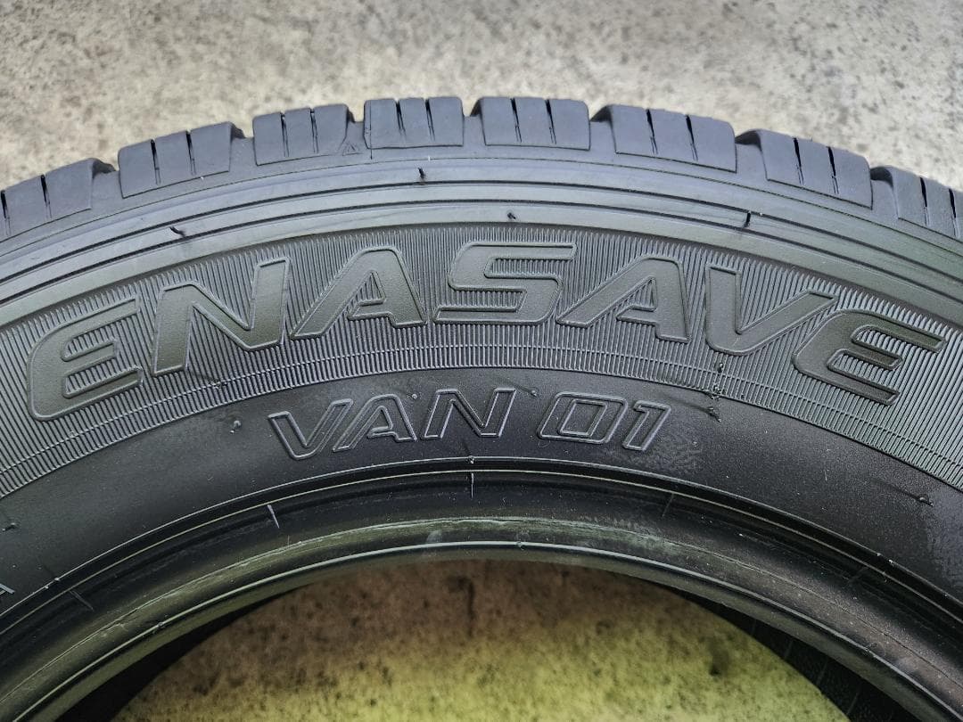 送料込☆2024年製 ダンロップタイヤ 165/80R14 LT ☆2本
