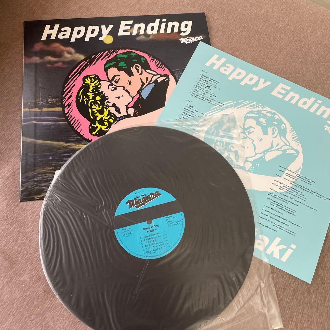 大滝詠一 Happy Ending レコード