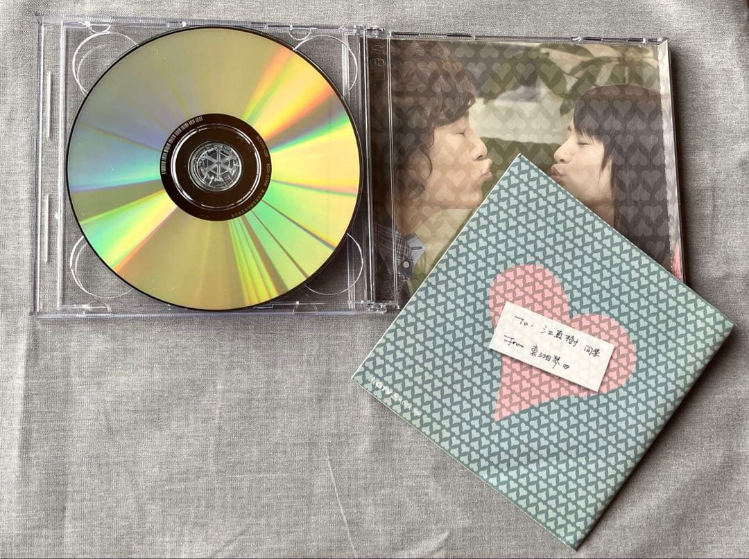 【イタズラなKiss】惡作劇之吻　オリジナル・サウンドトラック　CD＋DVD