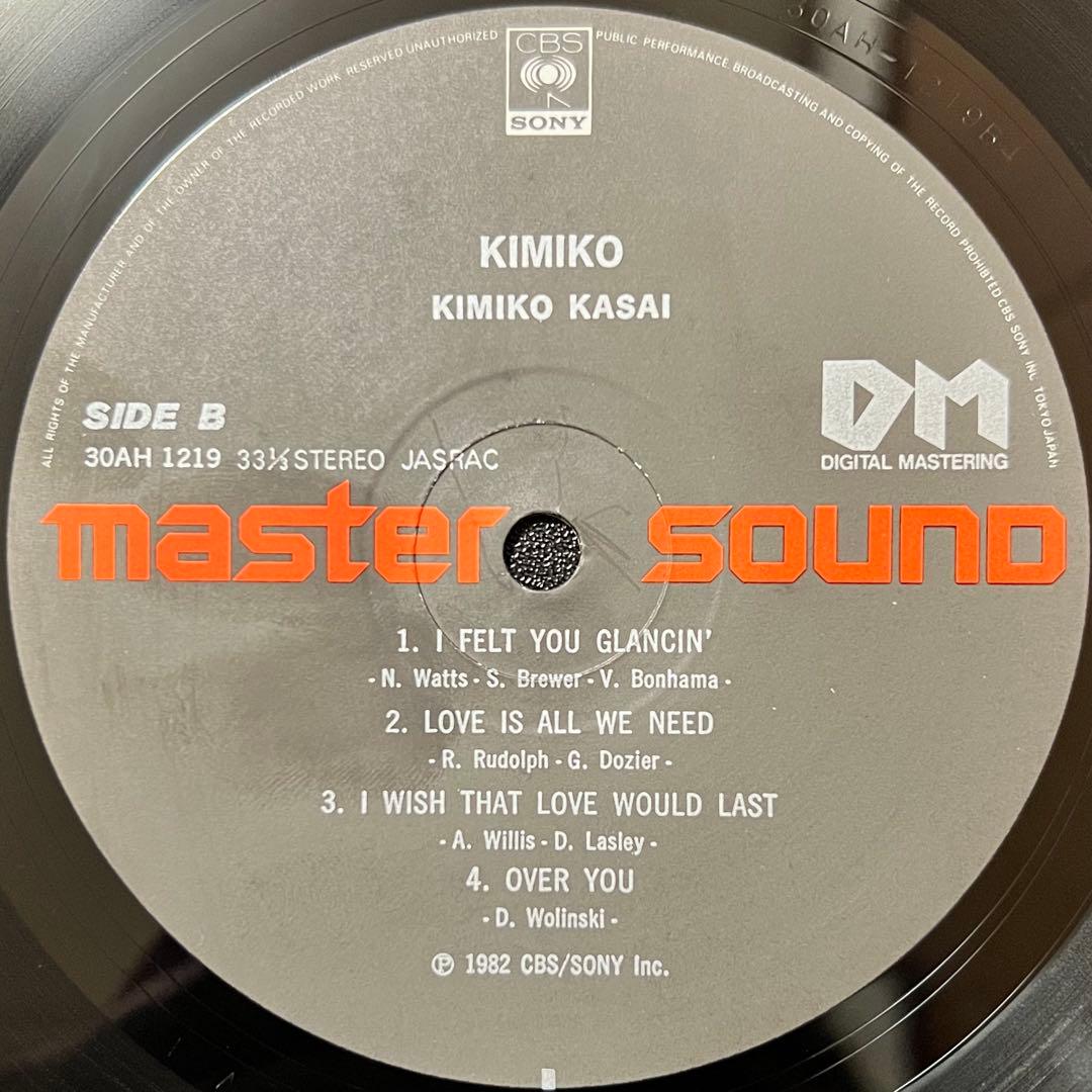 【LP/帯付】笠井紀美子 / KIMIKO 30AH 1219