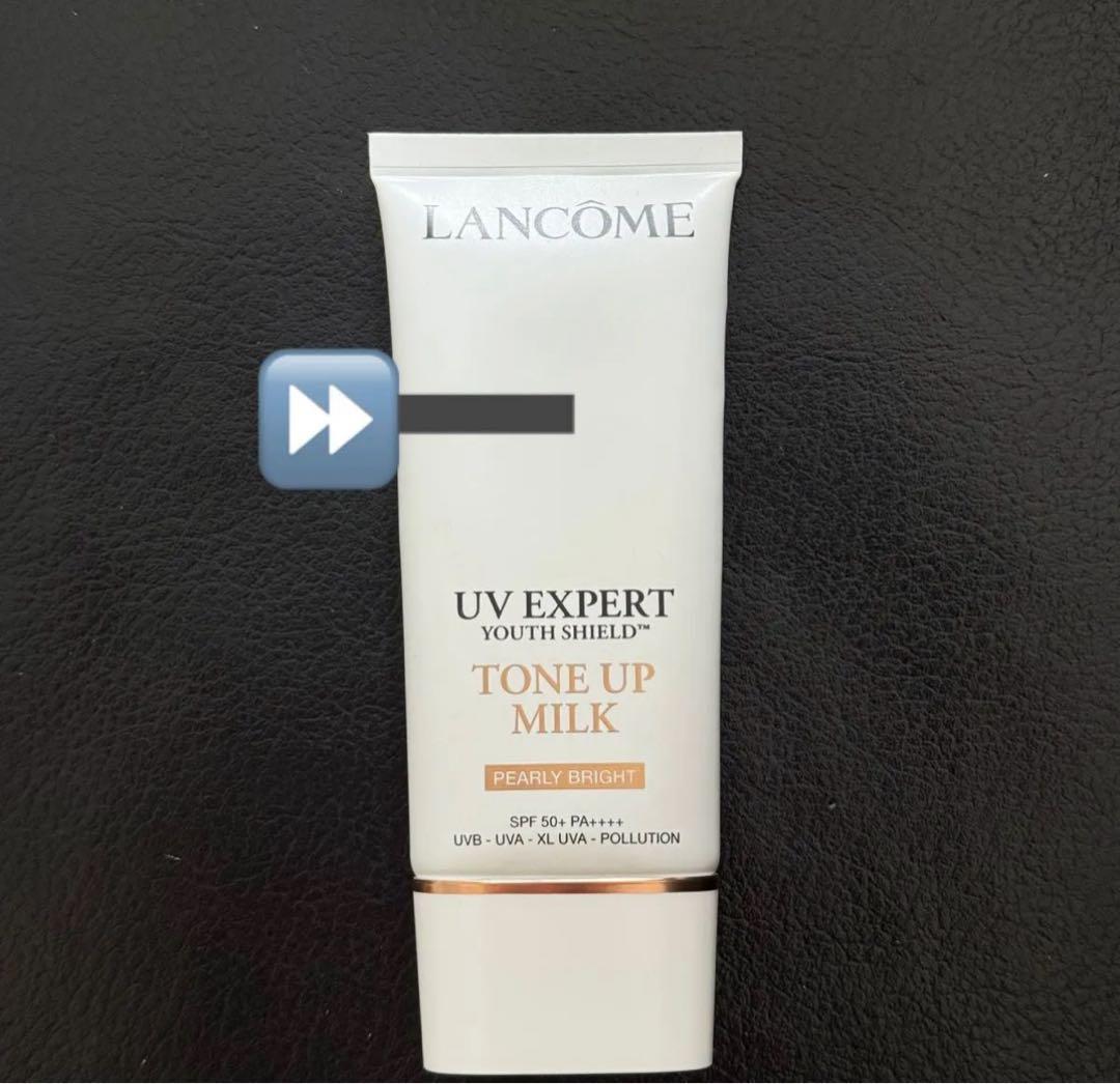 LANCOME ランコム　UV エクスペールトーンアップブライト 50ml