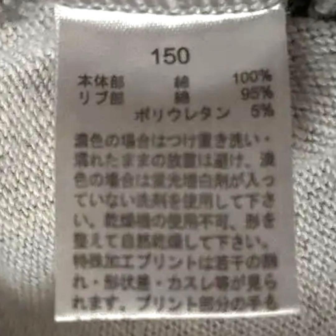 正規ナイキ ウインドミル サンバースト 風車スウェット素材T ヴィンテージライク
