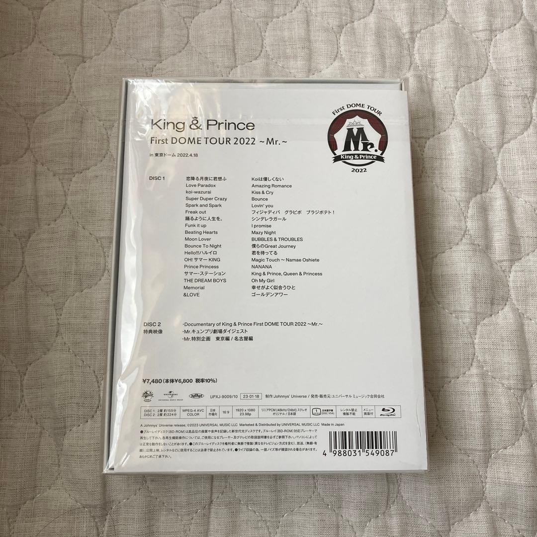 king&prince first dome tour2022 初回限定盤