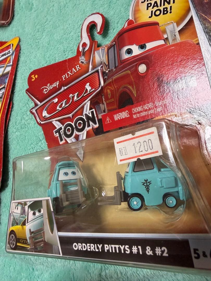 レア！Disney Pixar Cars ミニカーセット