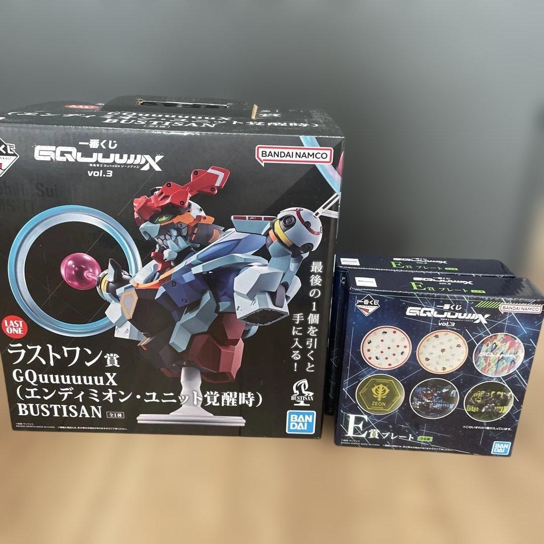 1番くじ　機動戦士GUNDAMジークアクス　ラストワン賞　おまけつき