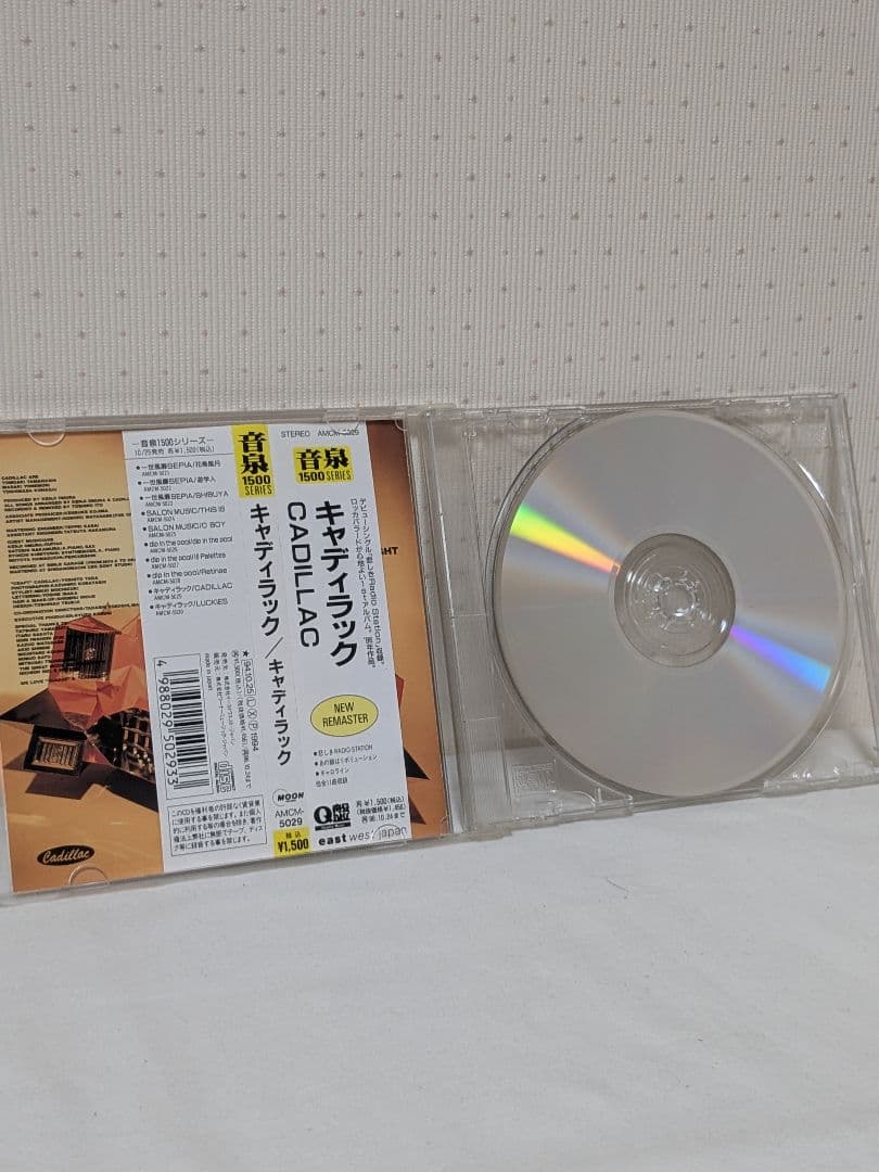【激レア】CADILLAC LUCKIES & CADILLAC 2枚セット