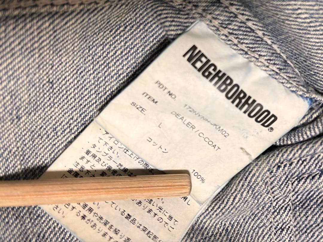 ネイバーフッド デニムコート カバーオール L デニム NEIGHBORHOOD