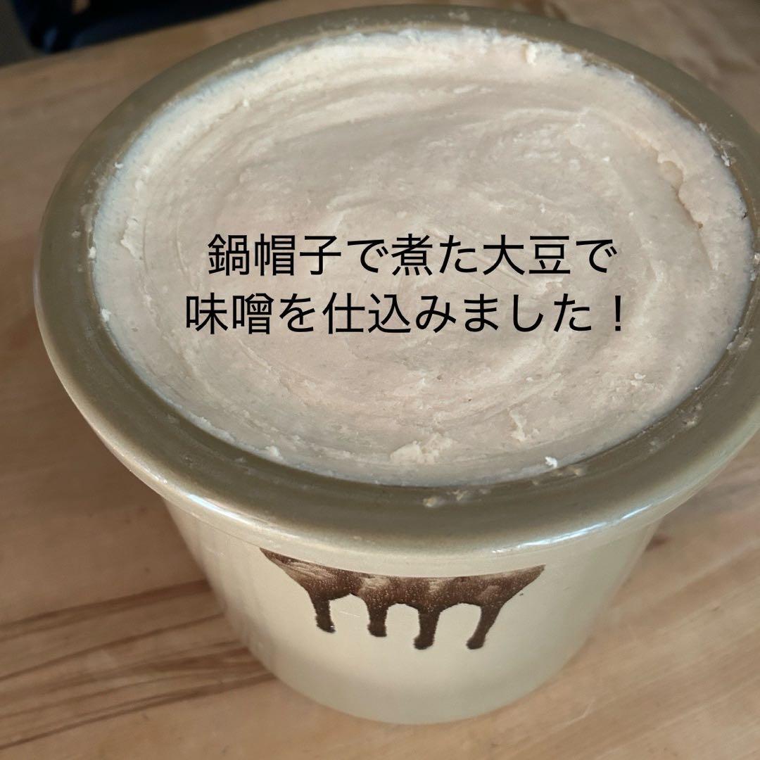 スリット入りアイボリーふかふか（保温調理）鍋保温カバー+三角鍋つかみ