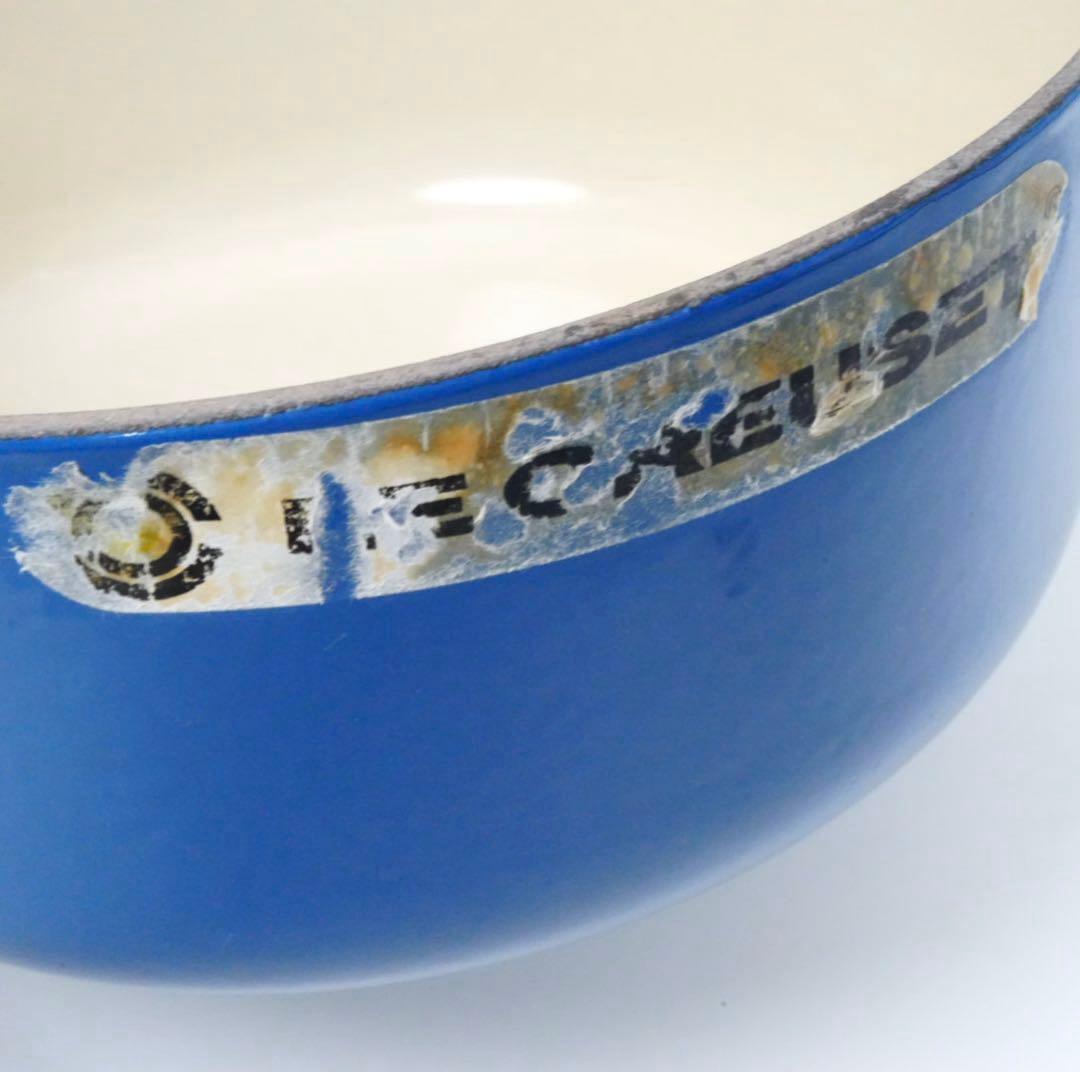 【美品】LE CREUSET　ココット ロンド ハーモニックブルー　20cm