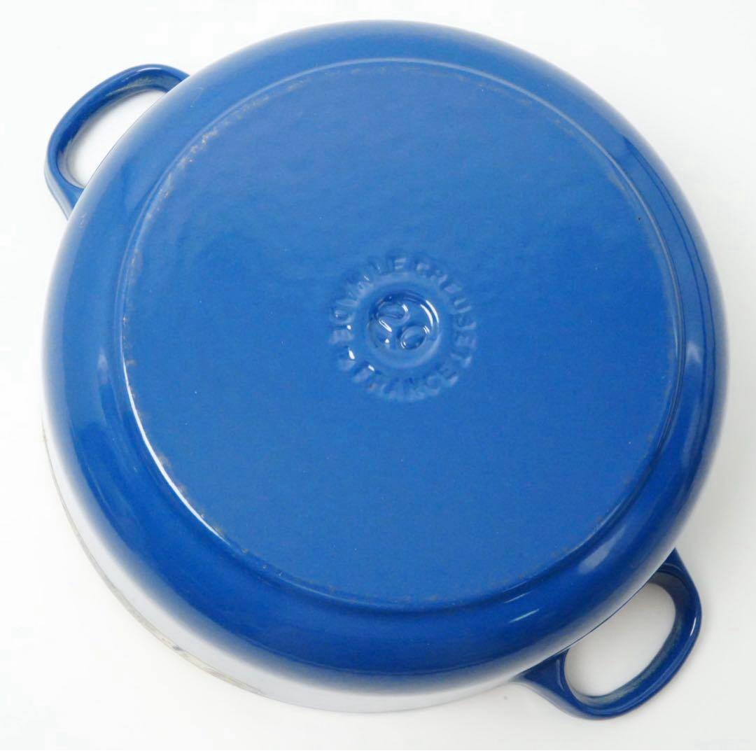 【美品】LE CREUSET　ココット ロンド ハーモニックブルー　20cm