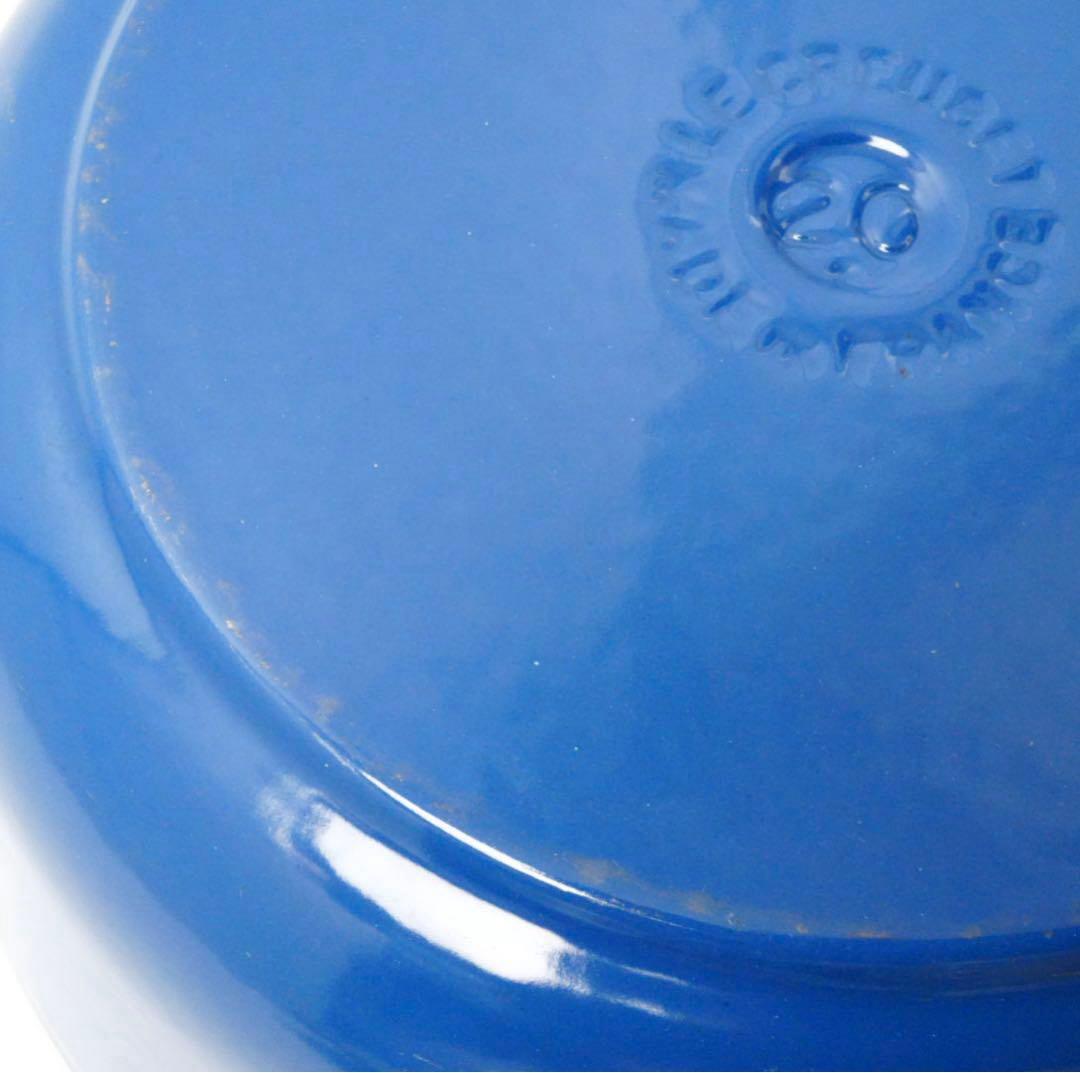 【美品】LE CREUSET　ココット ロンド ハーモニックブルー　20cm