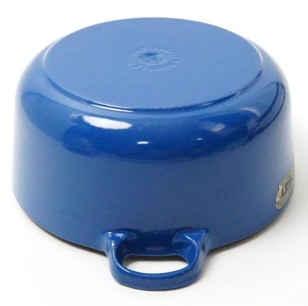 【美品】LE CREUSET　ココット ロンド ハーモニックブルー　20cm