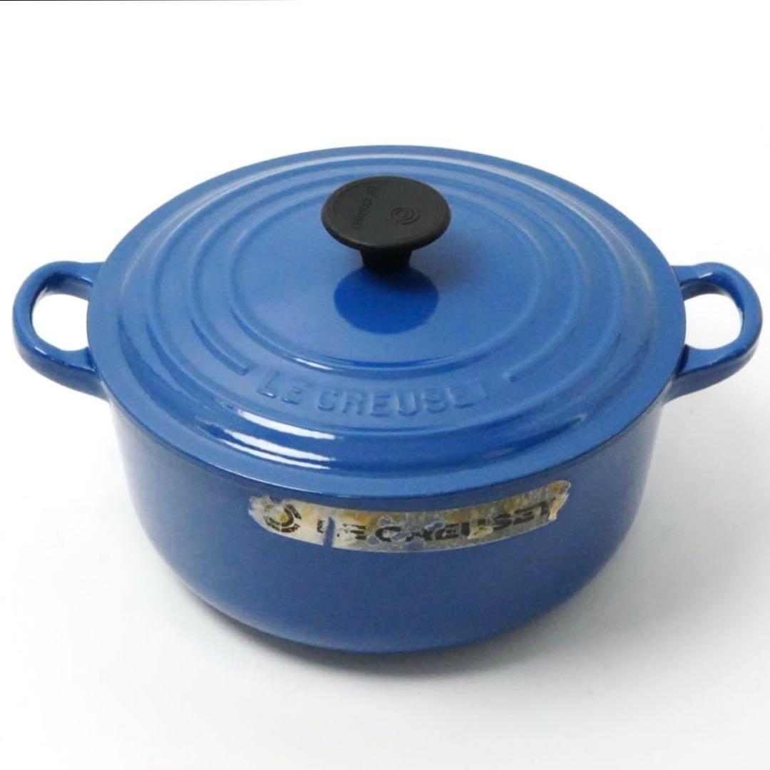 【美品】LE CREUSET　ココット ロンド ハーモニックブルー　20cm