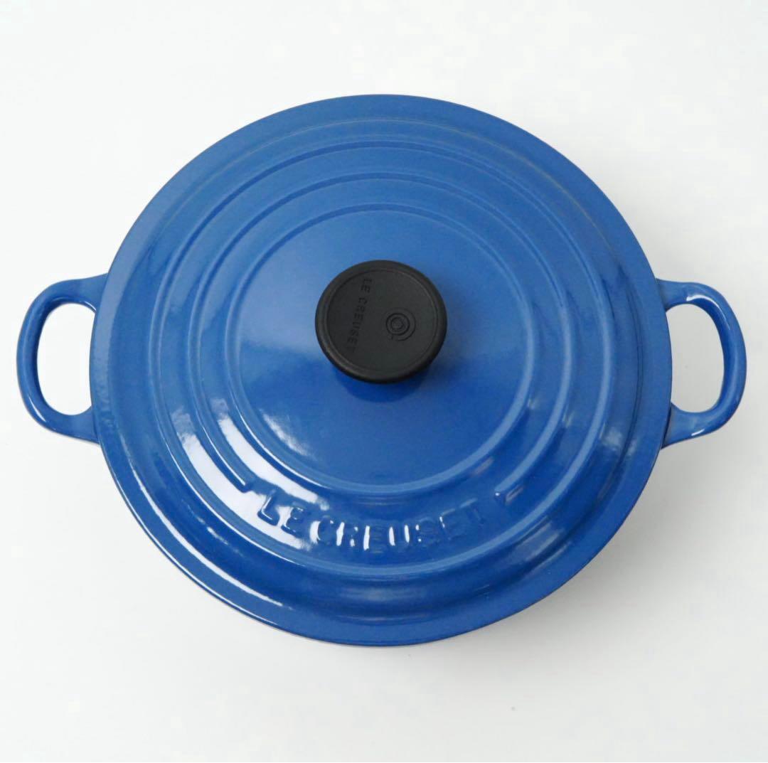 【美品】LE CREUSET　ココット ロンド ハーモニックブルー　20cm