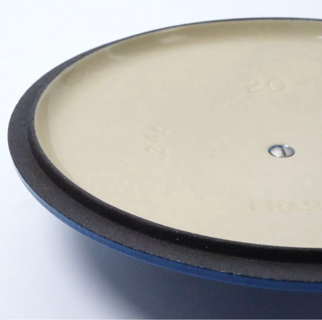 【美品】LE CREUSET　ココット ロンド ハーモニックブルー　20cm