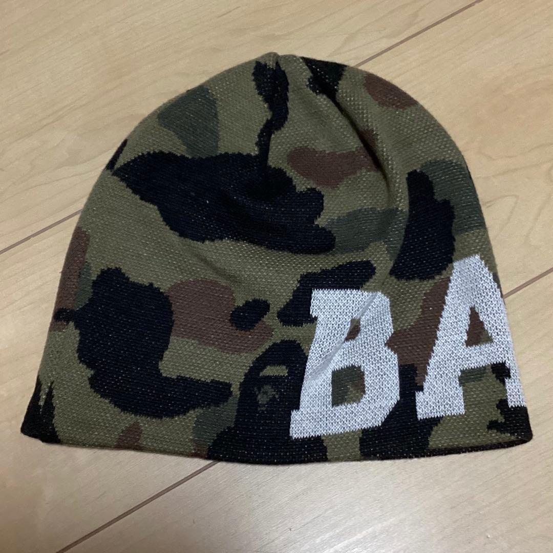 A BATHING APE カモフラージュ ニット帽 ビーニー