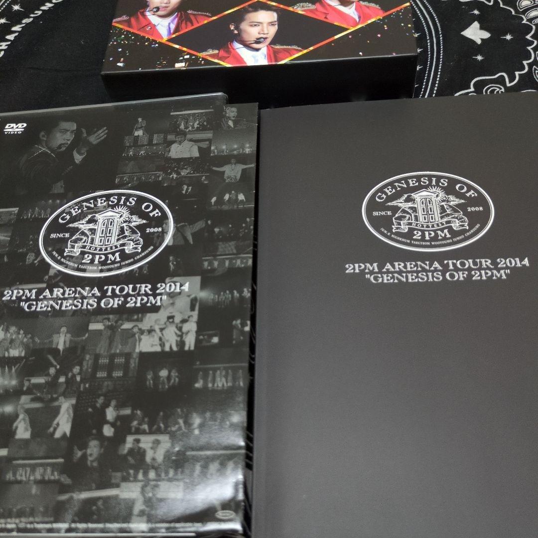 2PM/ARENA TOUR 2014\\"GENESIS OF 2PM\\"〈初…