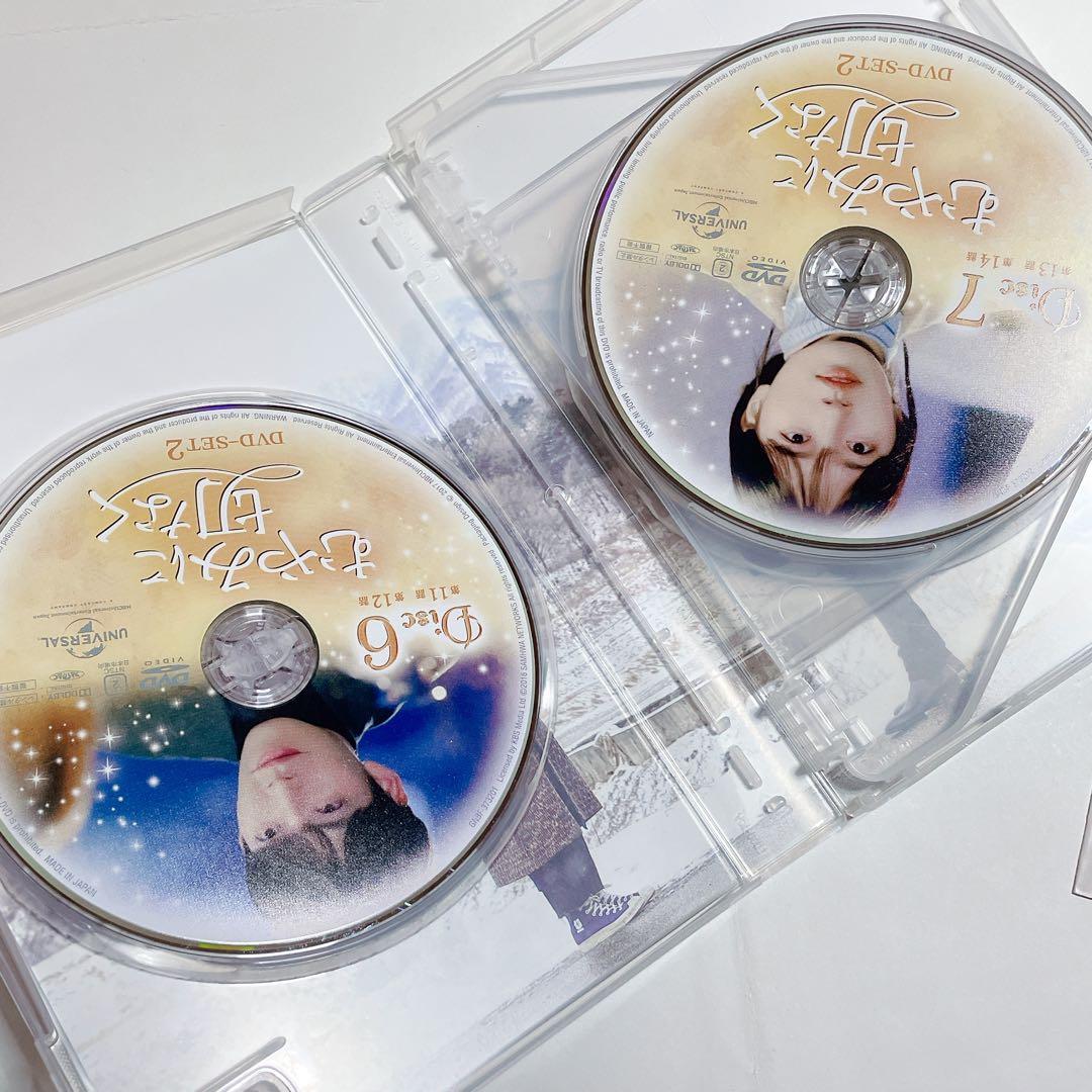 suzy yes no? むやみに切なく dvd ペスジ アルバム トレカ