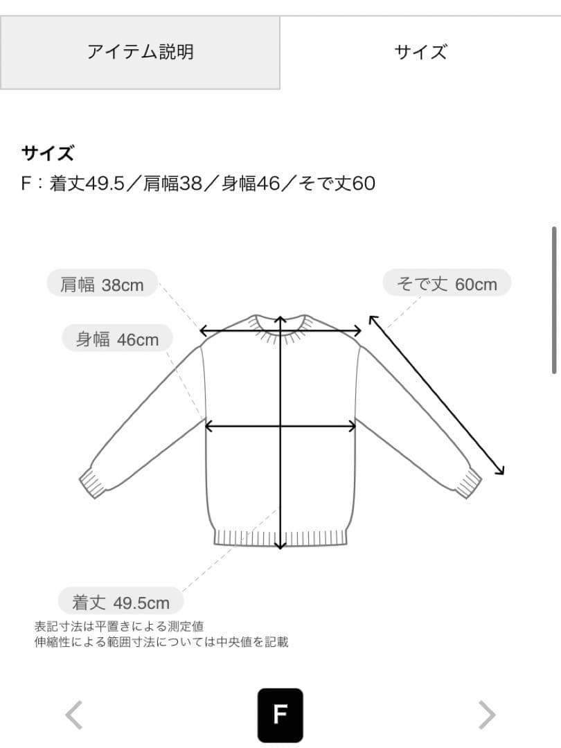 Ａさま)CABaN コットンカシミヤ パールポケットカーディガン