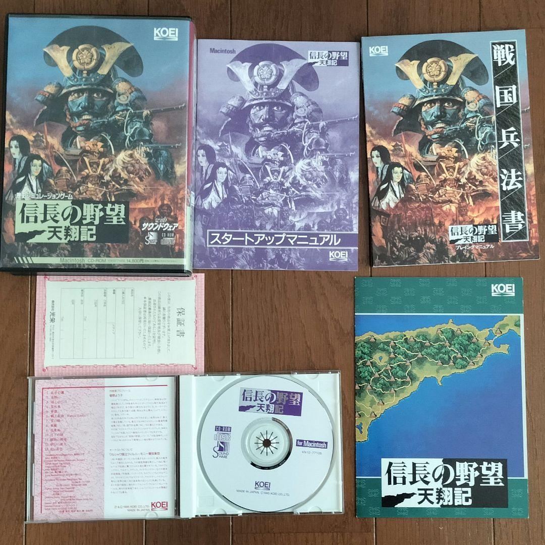 PCゲーム　３８本　セット　まとめ　Windows　Mac　CD-ROM　音楽